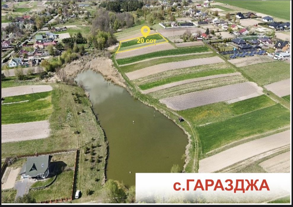Земельна ділянка в районі Луцька  недалеко від ставка