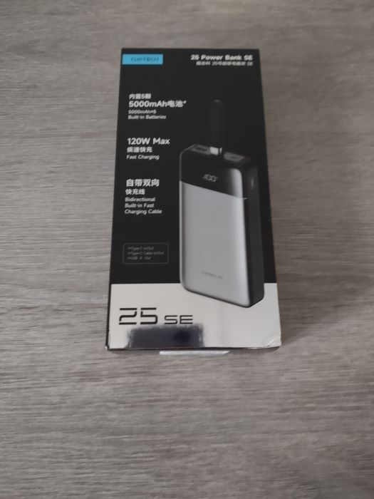 Новые павербанки Cuktech 25 SE 120W, Cuktech 15 air 100w, Ugreen  25000 145w+чехлы