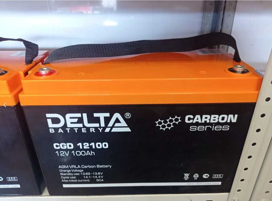 Аккумуляторы 100Ач 120Ач 150 Ач 200Ач 12V герметичные гелевые AGM GEL