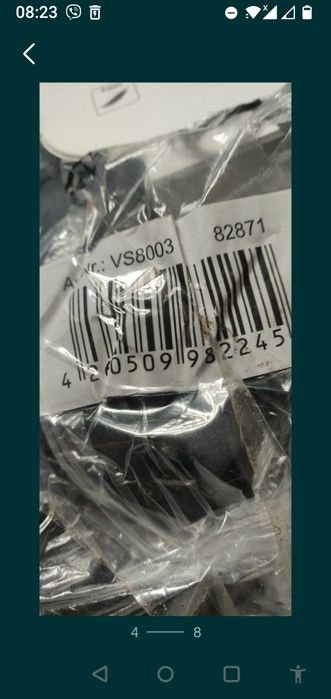 Продам спальный мешок Германия