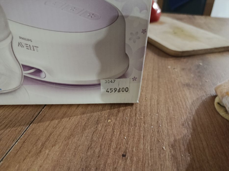 Laktator elektryczny Avent Philips