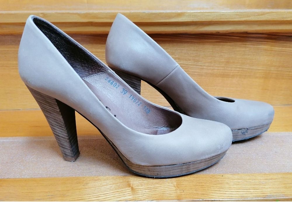 Buty skórzane beżowe roz 39