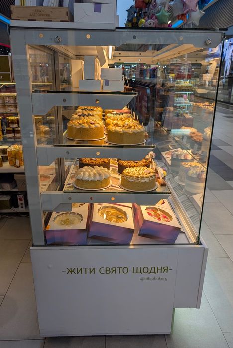 Холодильна вітрина
