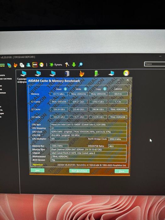 Patriot Viper, 16gb (2x8gb) ddr4, 3200 Mhz
