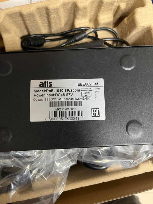 Мікротік Wifi роутер