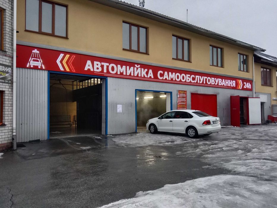 Вивіски/Стенди/Таблички/Об'ємні літери/Вся Україна