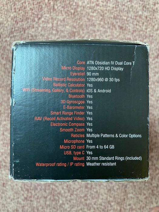 Продам теплоприціл АТN