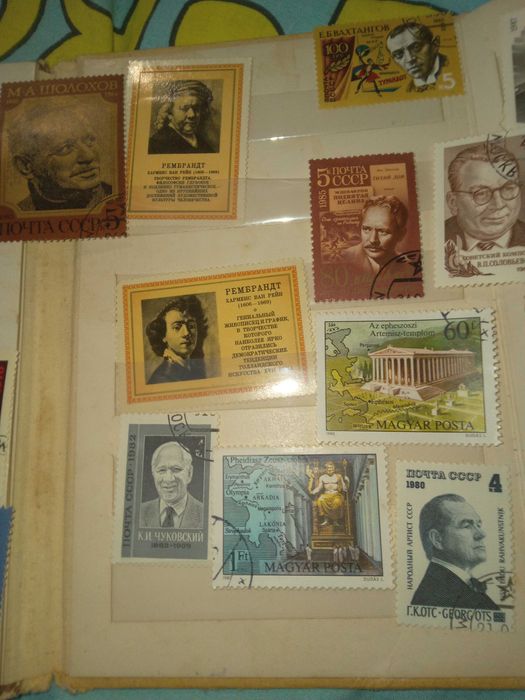 Марки ссср, гашені