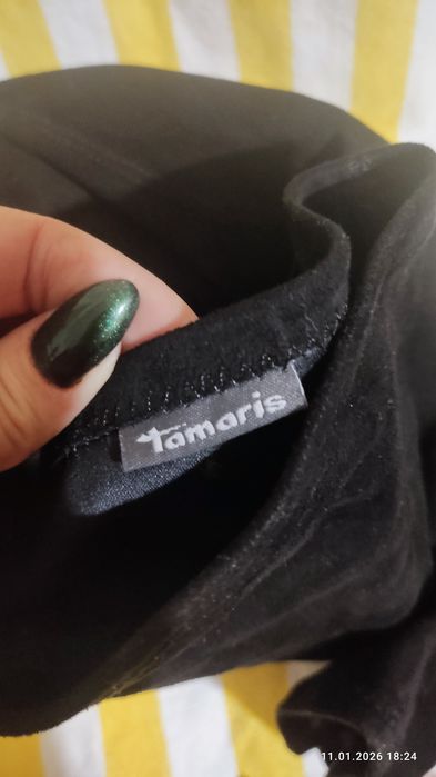 Батфорди Tomaris