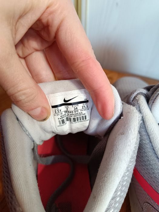 Зимові кросівки Nike Team Hustle D 8 Indonesia Оригінал