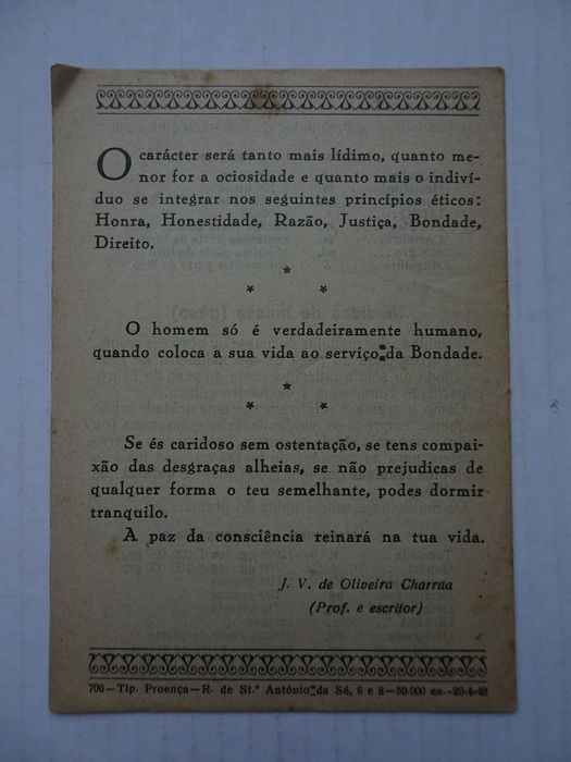 Antiga Tabuada Escolar para colorir