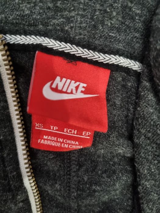 Bluza rozpinana Nike XS 34