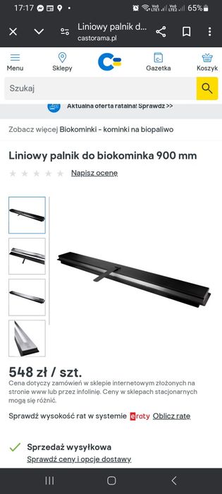 Liniowy palnik do biokominka 900 mm