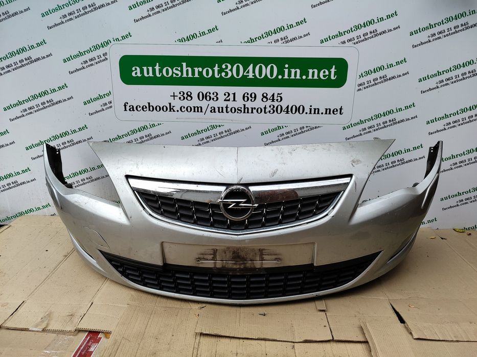 Бампер Opel Astra J передній