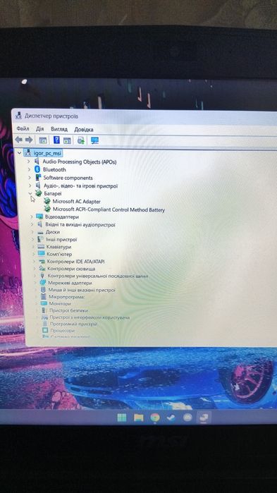 Ноутбук msi leopard gp62-7rd
