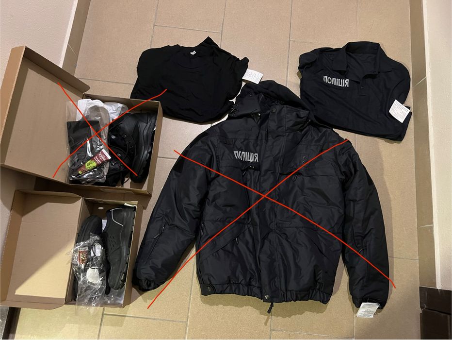 Зимовий захист для поліції