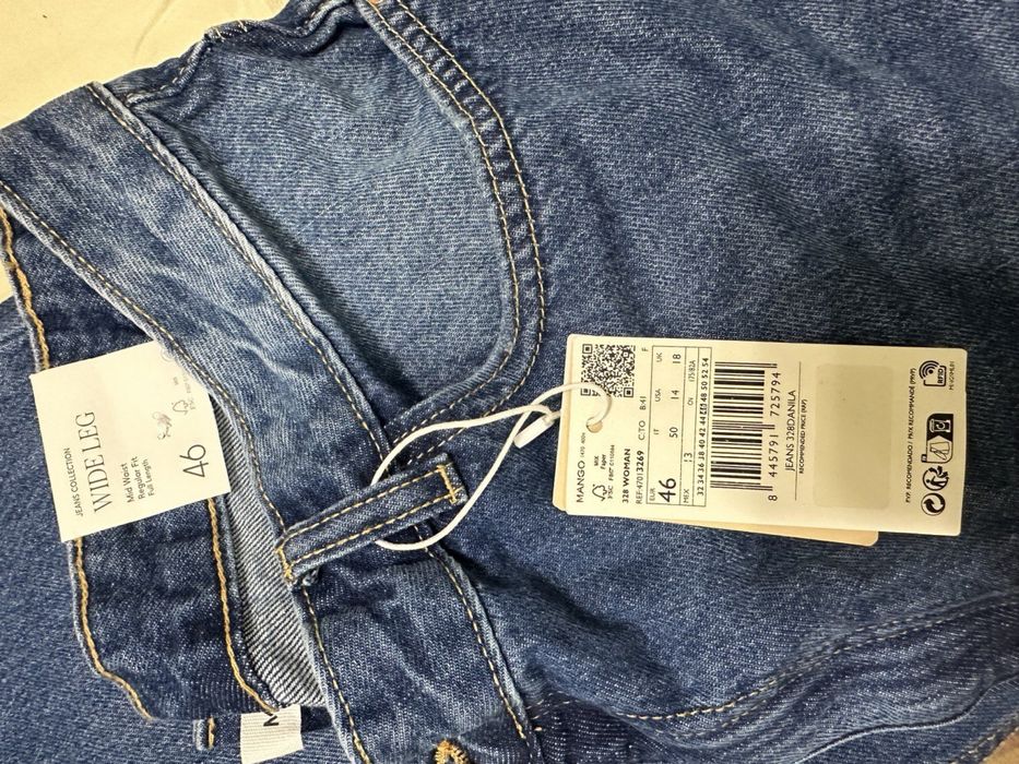 Джинси Mango