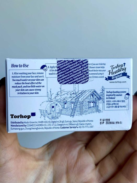 Torhop Saunan Heating Salt Mask