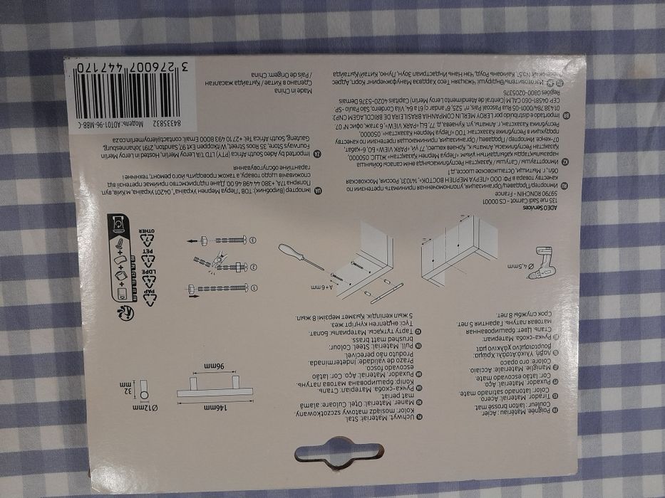 Puxadores semi-novos em aço escovado