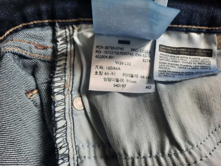 Levi's Demi Curve W26/L32