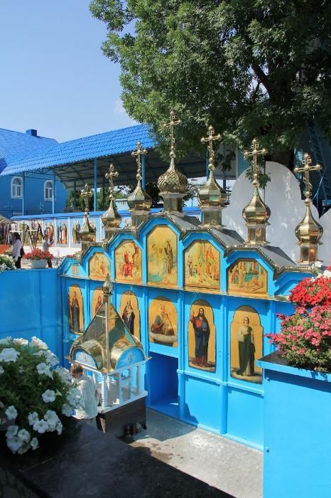 Земля сель/хоз назначения
