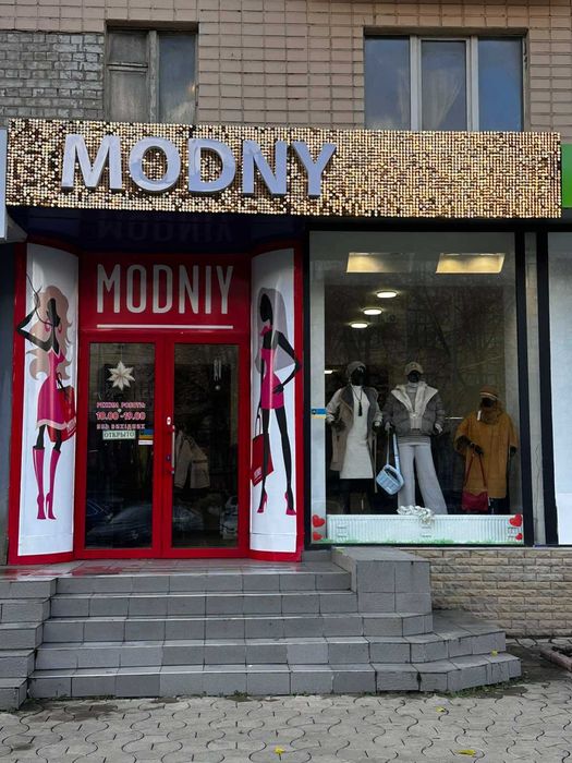 Наружная реклама Ж3 объемные буквы, неоновые вывески с монтаж доставка