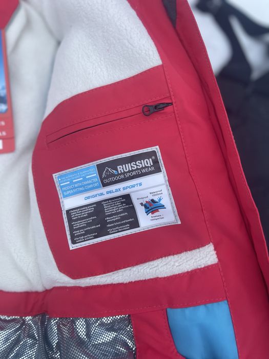 Зимовий термо костюм юніор для підлітка