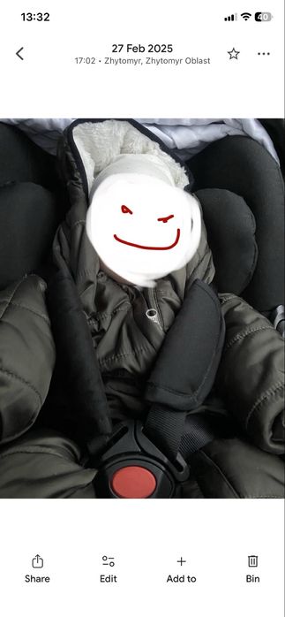 Дитяче автокрісло 0-13кг