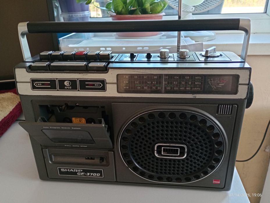 Radiomagnetofon Sharp GF 3700 ładny stan tanio.