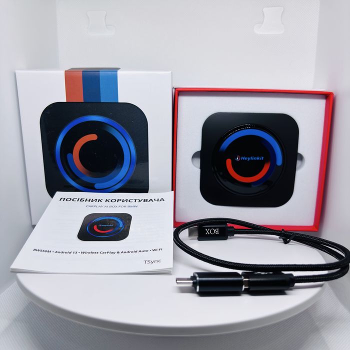 Android AI Box для BMW(iDrive)/Повноцінний android без заміни ГУ