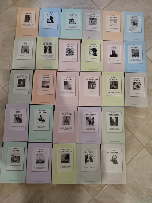 Колекція книг або поштучно