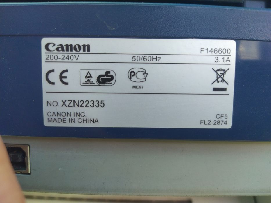 Принтер Копір Canon LaserBase MF3110