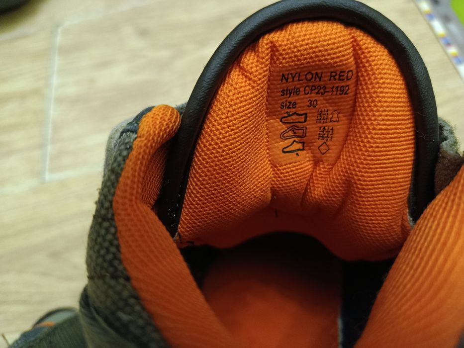 Комуфляжні кросівки Nylon Red