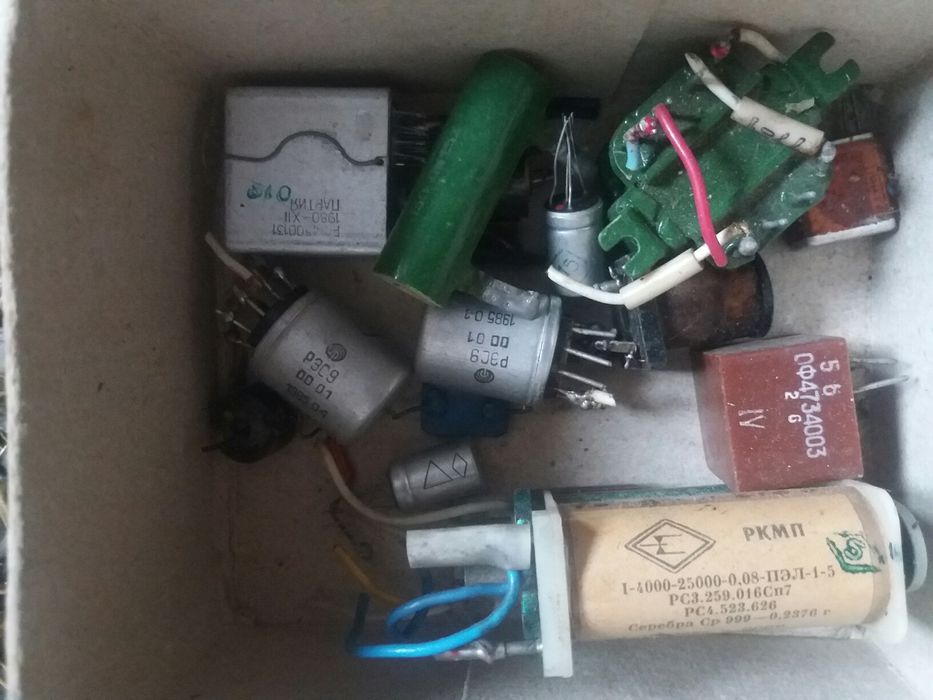 Радіодеталі/транзистори, мікросхемм: 30 грн. - Аксесуари й комплектуючі ...