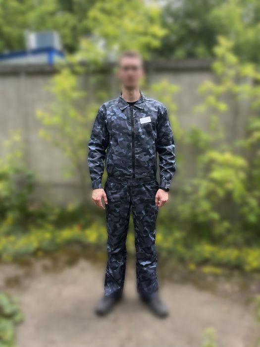 Костюм охорони (комуфляж міський)