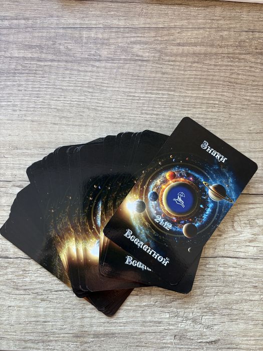 Колода карт знаки всленной, послание ангела таро