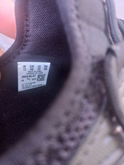 Кросовки PUMA чоловічі