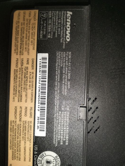 Ноутбук Lenovo ThinkPad T450s