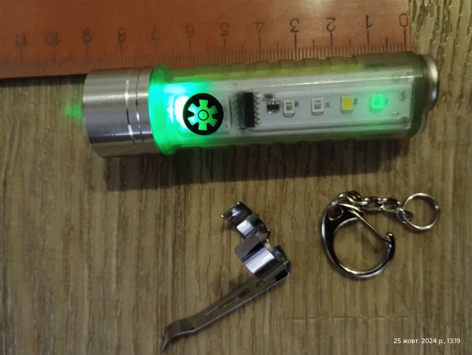 Ліхтарик та лампа