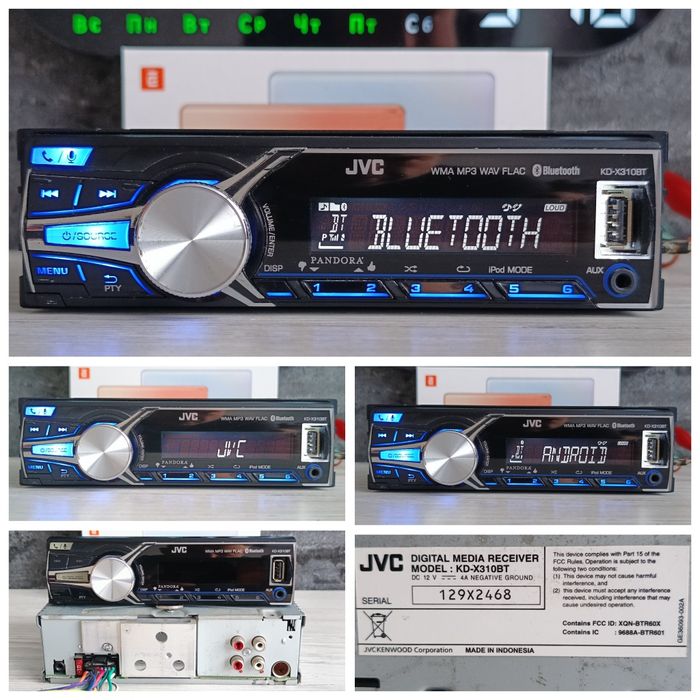 JVC/Bluetooth audio  серії kd-x,r,s ,xr.