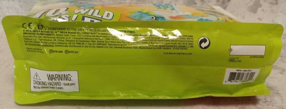 Ігровий набір Конструктор Тварини 402 дет