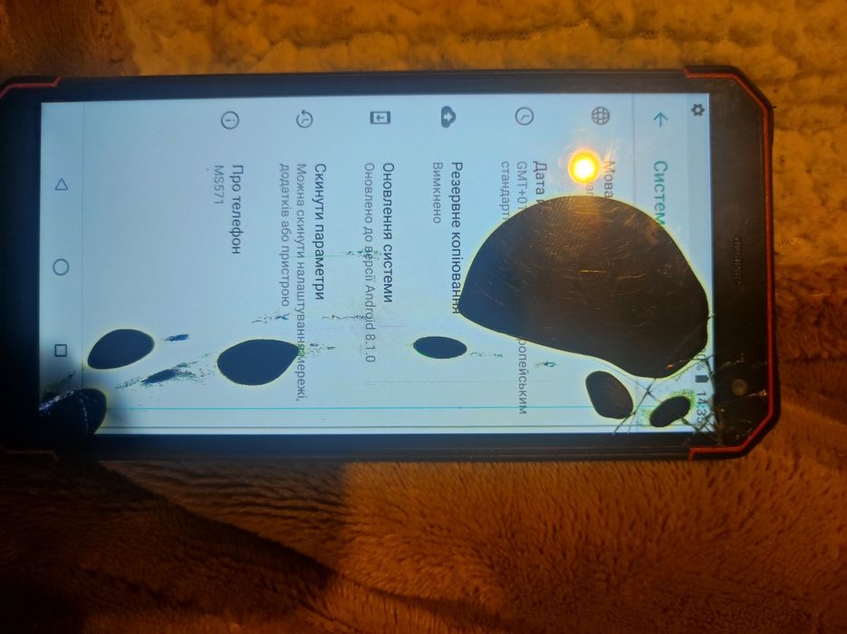 Продам телефон maxcom ms 571