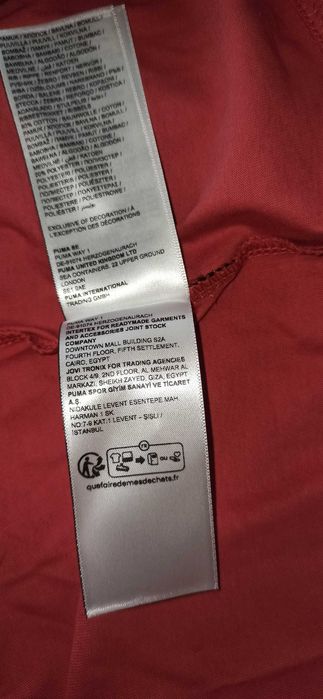 T-shirt / PUMA (roz. S- mała) Koszulka męska Essential 847255, 90