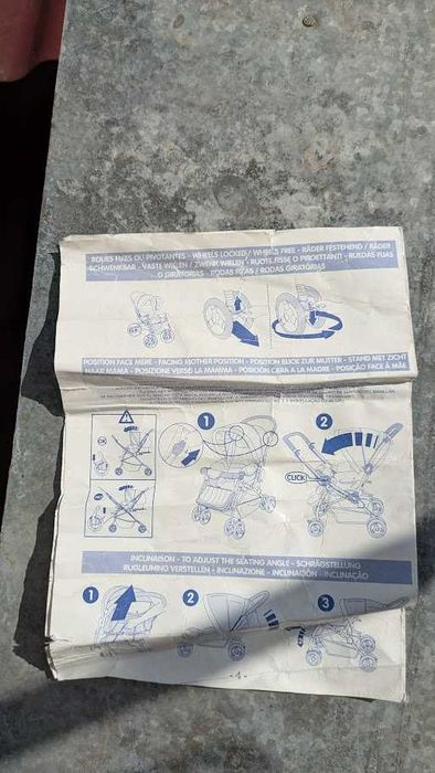 Дитячий візок  від 0 до приблизно 3 років