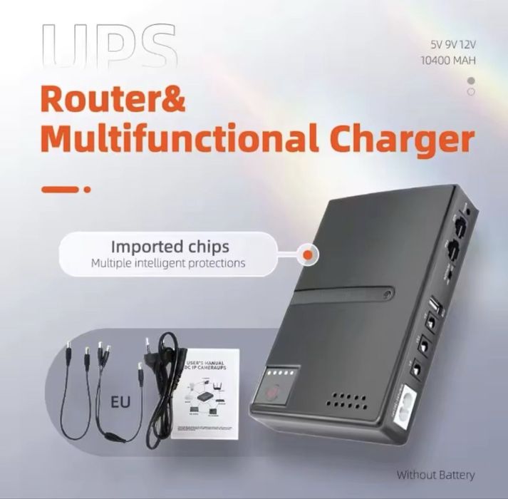 Нові ДБЖ DC1018 без АКБ