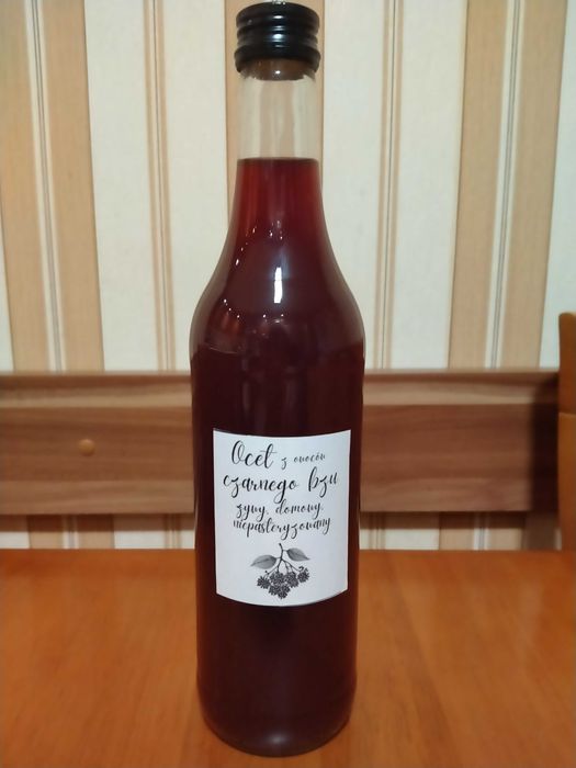 Ocet z owocow czarnego bzu z zywa matka octowa naturalny  promocja