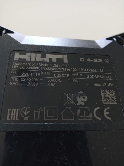 Ładowarka Hilti Nuron C-4 22
