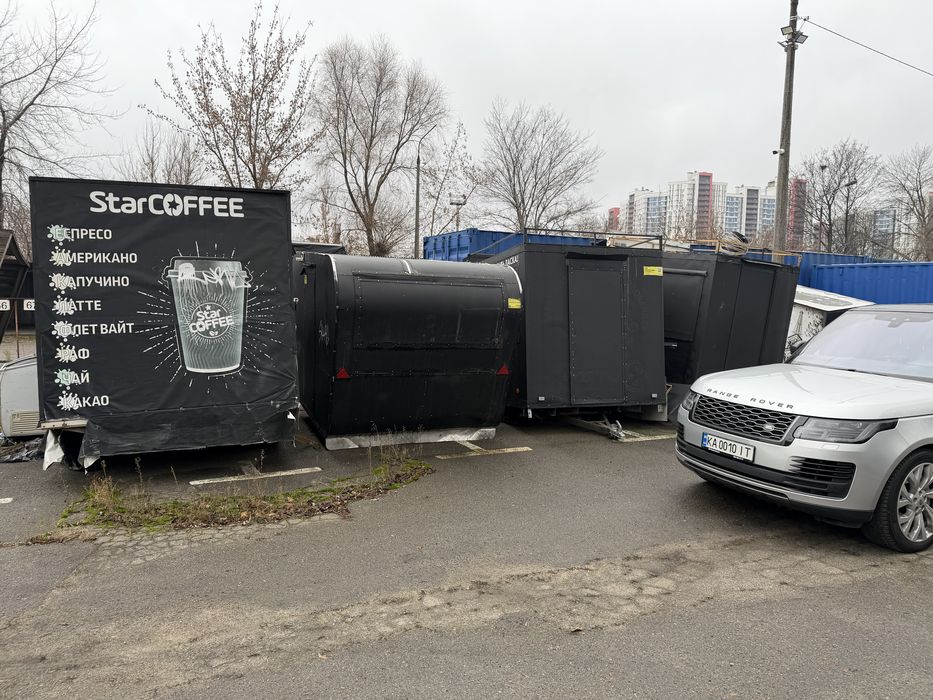 Купави — кав’ярні в автопричепі. ФУД-ТРАК