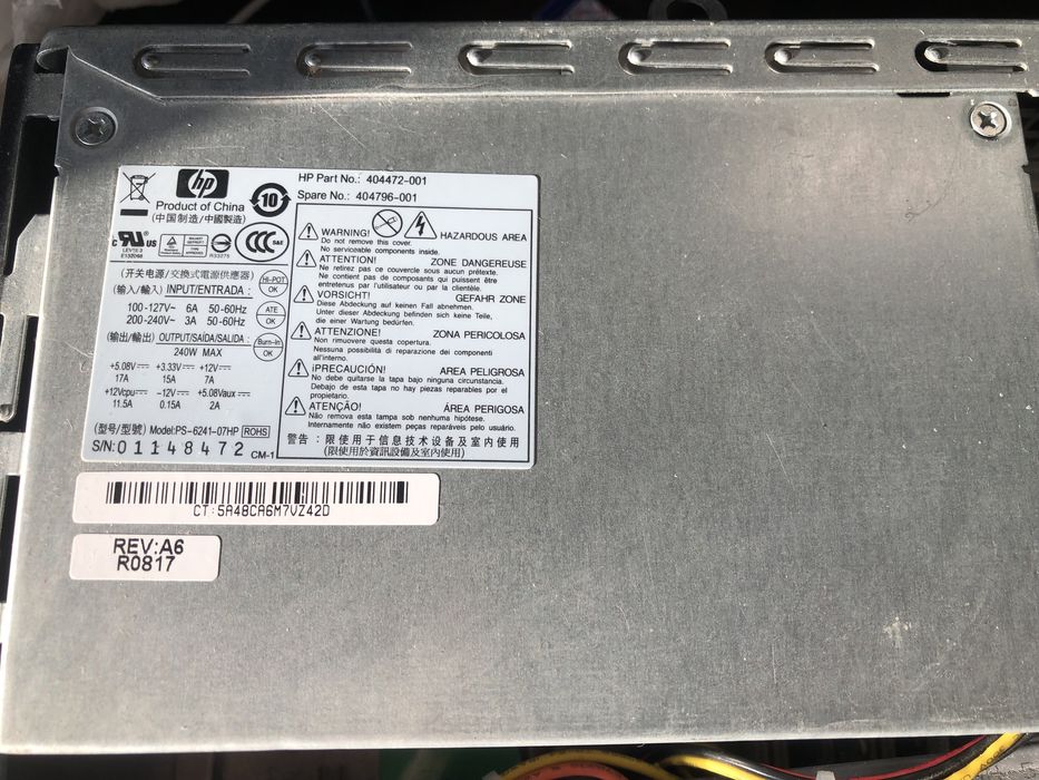 HP compaq dc5700, ПК офісний, серверний, працює