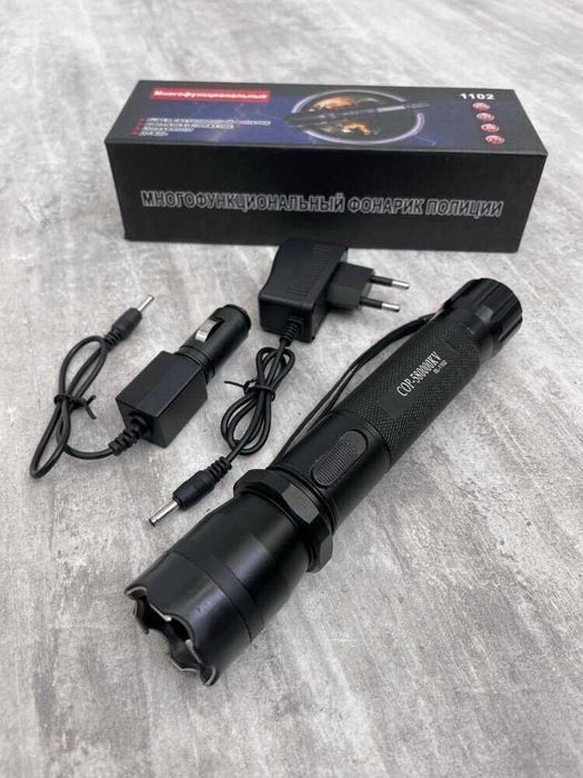 Latarka z Paralizatorem BL-1102 Wymienny akumulator + Ładowarki